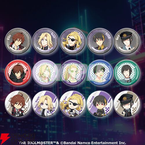 アイドルマスター SideM』人気“サイバネ”シリーズのオンラインくじ第1