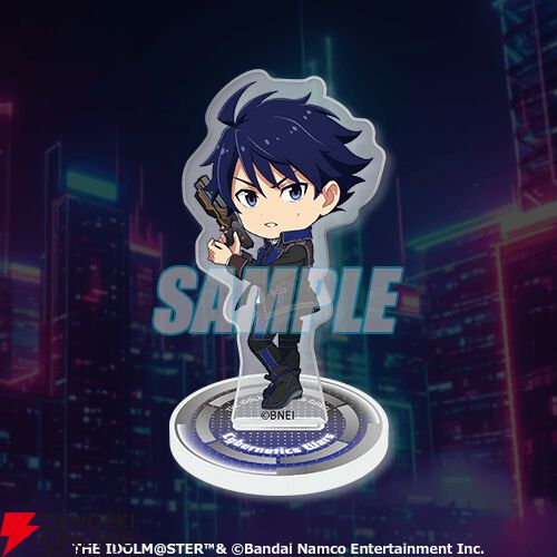 アイドルマスター SideM』人気“サイバネ”シリーズのオンラインくじ第1