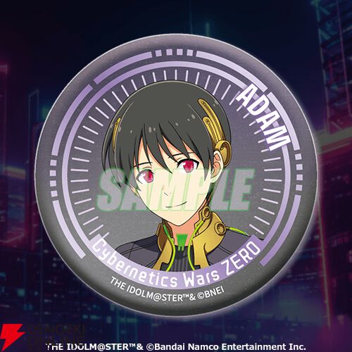 『アイドルマスター SideM』