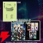 『アイドルマスター SideM』