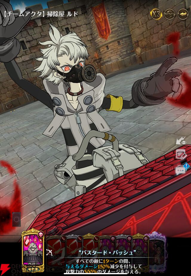 『七つの大罪 グラクロ』×『ガチアクタ』コラボキャラ評価まとめ。ルド、エンジン、ザンカ、リヨウは強力なスペック＆かっこいいアクションシーンが楽しめる