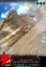 『七つの大罪 グラクロ』×『ガチアクタ』コラボキャラ評価まとめ。ルド、エンジン、ザンカ、リヨウは強力なスペック＆かっこいいアクションシーンが楽しめる