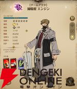 『七つの大罪 グラクロ』×『ガチアクタ』コラボキャラ評価まとめ。ルド、エンジン、ザンカ、リヨウは強力なスペック＆かっこいいアクションシーンが楽しめる