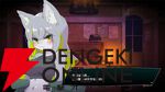 注目作『奈落のキッチン』7/24配信！ パーティーの料理番として冒険を支援するサバイバルアクション