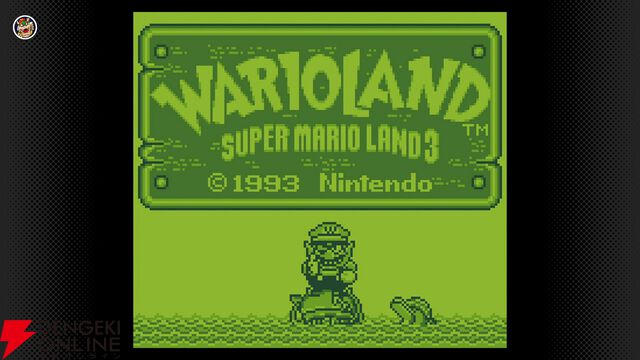 Nintendo Classics