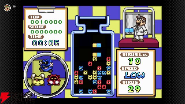 Nintendo Classics