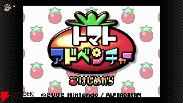 Nintendo Classics