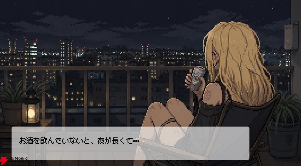 生活が破綻した酒飲みの先輩に“変な料理”を振る舞う短編AVG『Living on Plain Pasta』Steamストアページが公開