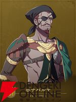 『ファイアーエムブレム 万紫千紅』
