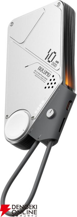 ファイナルファンタジーXV モバイルバッテリー エヴァや攻殻機動隊に出てきそうな最強仕様のモバイルバッテリーが