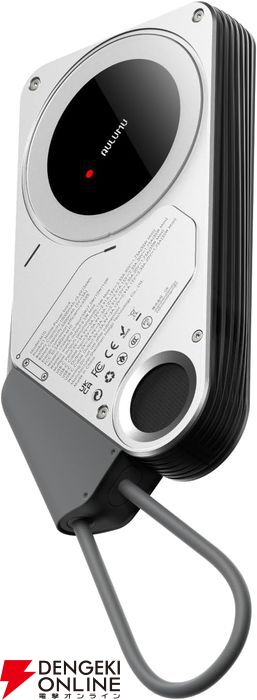 エヴァや攻殻機動隊に出てきそうな最強仕様のモバイルバッテリーが