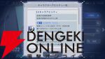 【Gジェネ攻略】耐久型ユニット5機とURアムロ・レイ（機動戦士ガンダム）に調整！ URガンダム（EX）が移動力4から5に【プレイ日記#59】