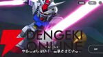 【Gジェネ攻略】耐久型ユニット5機とURアムロ・レイ（機動戦士ガンダム）に調整！ URガンダム（EX）が移動力4から5に【プレイ日記#59】