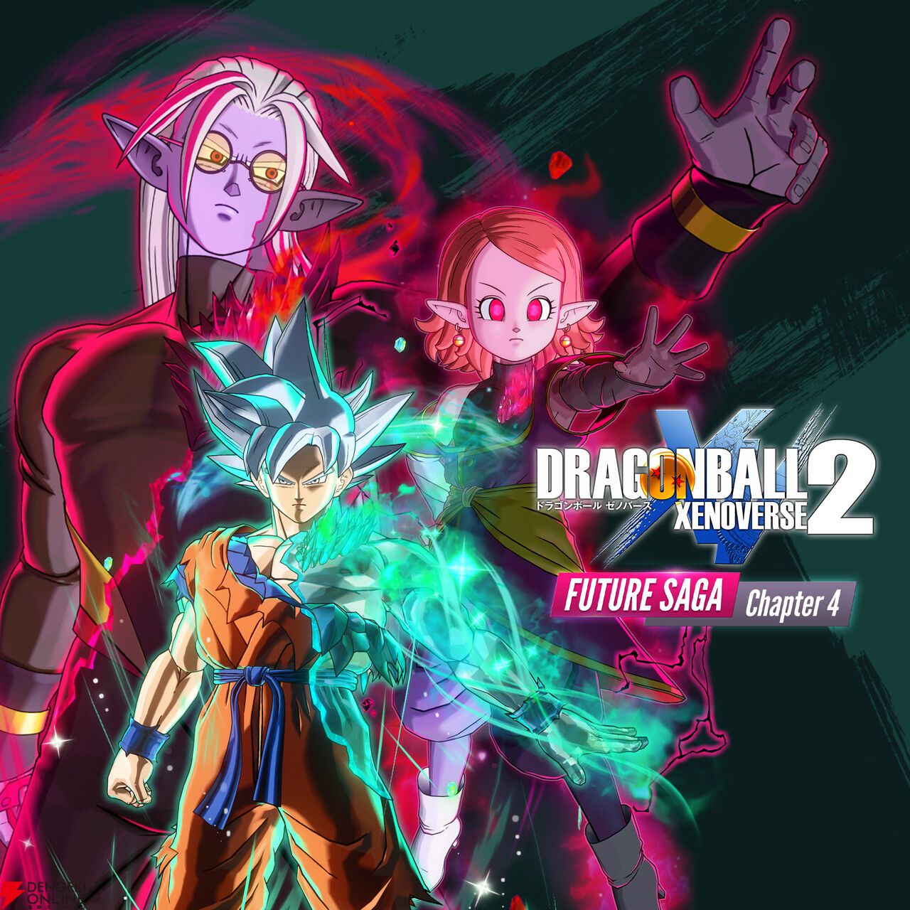 ドラゴンボール ゼノバース2』孫悟空・超極悪化（克服）＆時の界王神