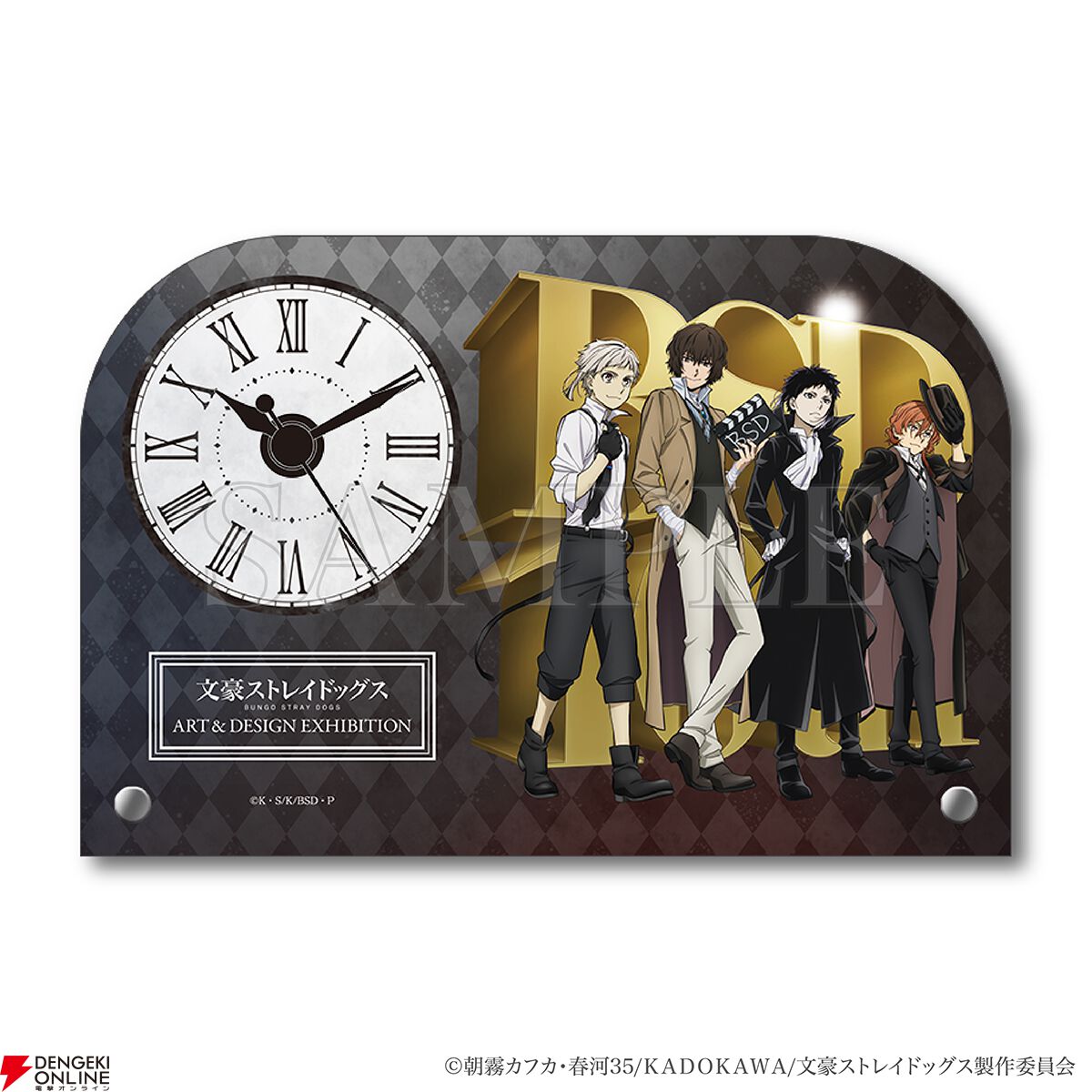 文豪ストレイドッグス』TVアニメ10周年記念展が東京・大阪で開催