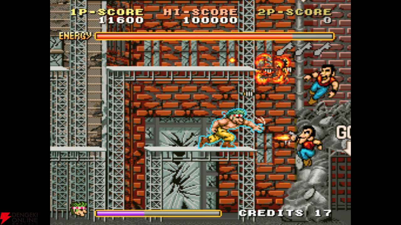 画像24/24＞【ジャレコ】アーケード傑作32本収録のコレクション版が