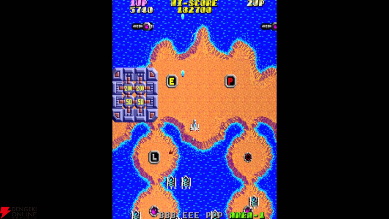 ジャレコ】アーケード傑作32本収録のコレクション版が発売決定！ 名作