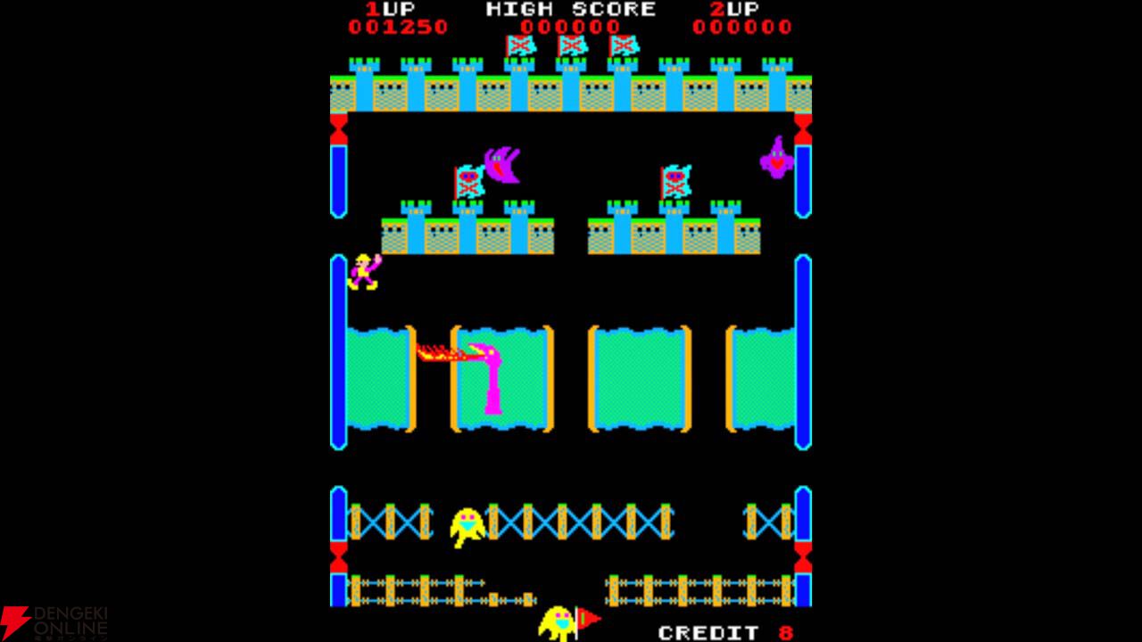 おれおページ 画像13/24＞【ジャレコ】アーケード傑作32本収録のコレクション版が