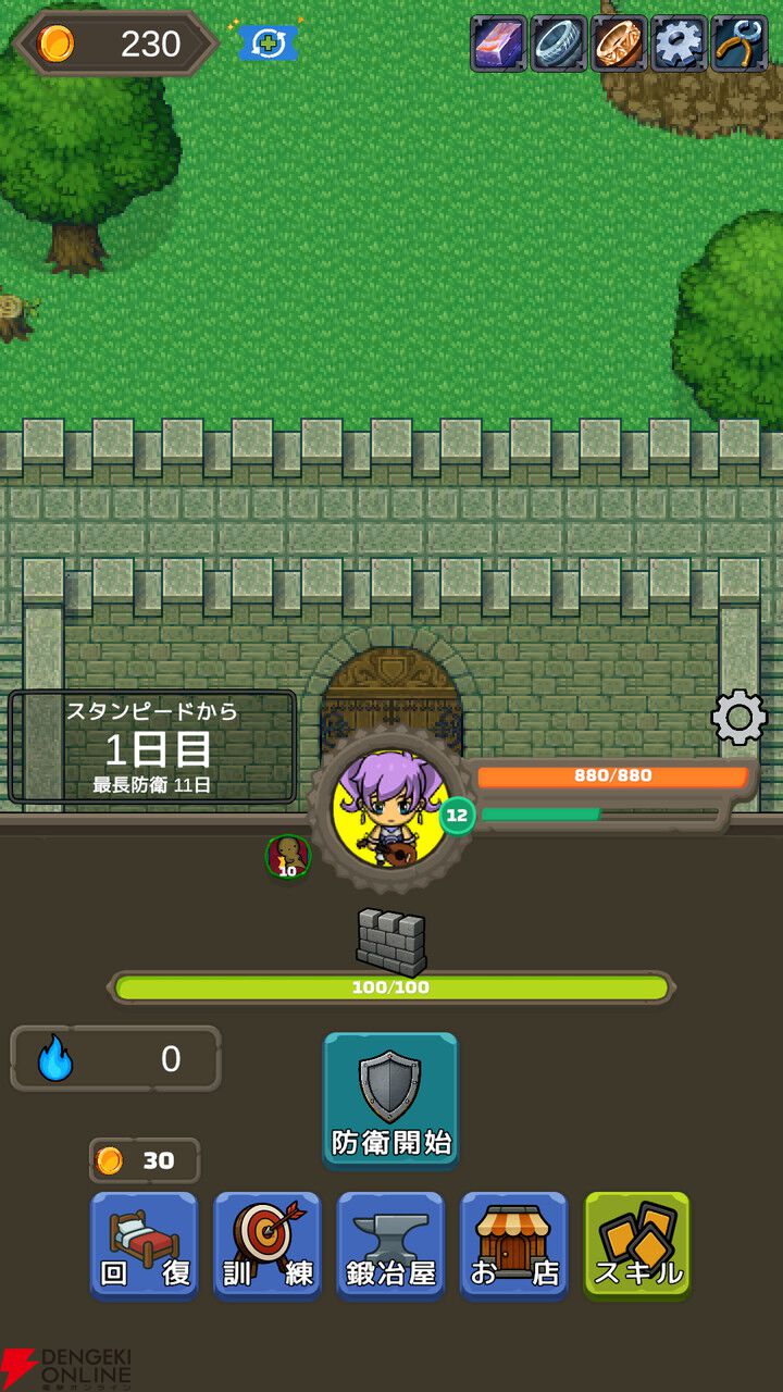 スキル配置が勝敗をわける！ 高速オートバトル×デッキ構築RPG『ザクザクスラッシュ』スマホ向けに配信開始