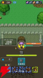 スキル配置が勝敗をわける！ 高速オートバトル×デッキ構築RPG『ザクザクスラッシュ』スマホ向けに配信開始