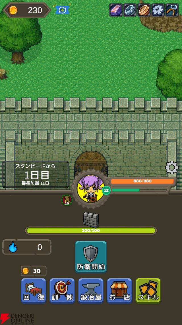 スキル配置が勝敗をわける！ 高速オートバトル×デッキ構築RPG『ザクザクスラッシュ』スマホ向けに配信開始