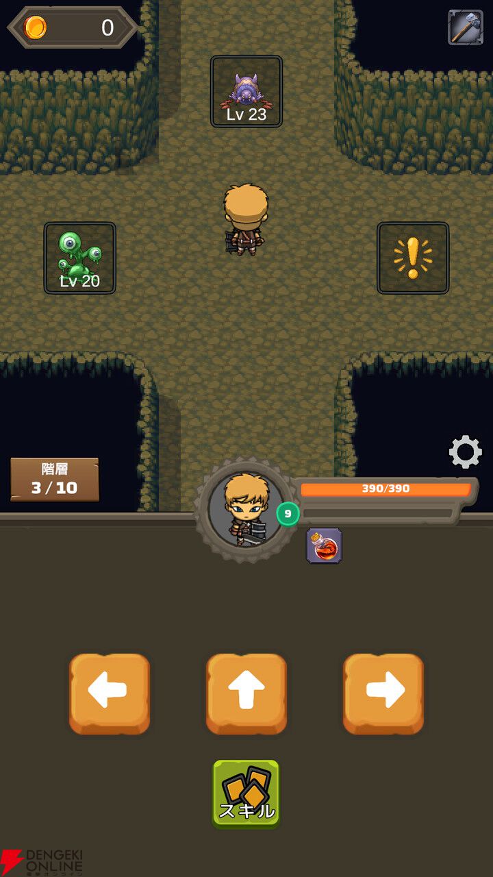 スキル配置が勝敗をわける！ 高速オートバトル×デッキ構築RPG『ザクザクスラッシュ』スマホ向けに配信開始