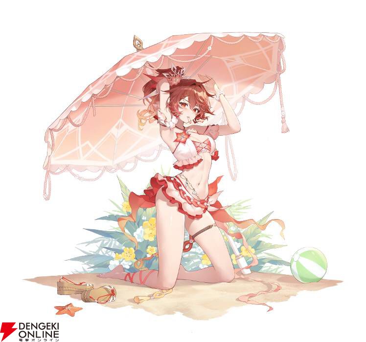 『モンギル：STAR DIVE』