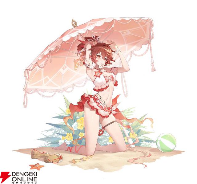 『モンギル：STAR DIVE』