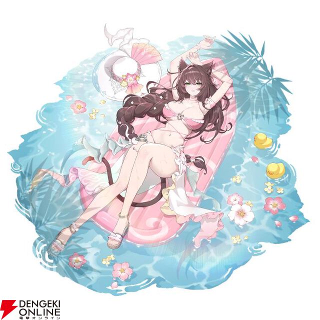 『モンギル：STAR DIVE』