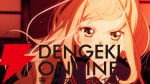 アニメ『対ありでした。』夜絵美緒役・市ノ瀬加那インタビュー。1話の衝撃の“煽り”は「どうやって相手をムカつかせるか」を意識