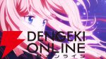 アニメ『対ありでした。』夜絵美緒役・市ノ瀬加那インタビュー。1話の衝撃の“煽り”は「どうやって相手をムカつかせるか」を意識
