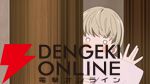 アニメ『対ありでした。』夜絵美緒役・市ノ瀬加那インタビュー。1話の衝撃の“煽り”は「どうやって相手をムカつかせるか」を意識