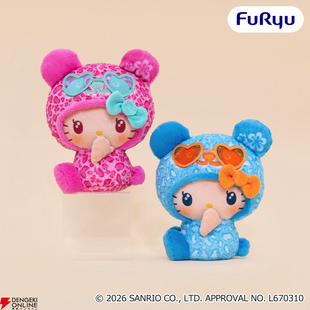 サンリオ日焼けプライズが7月より登場！キティやシナモンが平成レトロ
