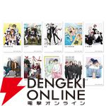 『アイドリッシュセブン』