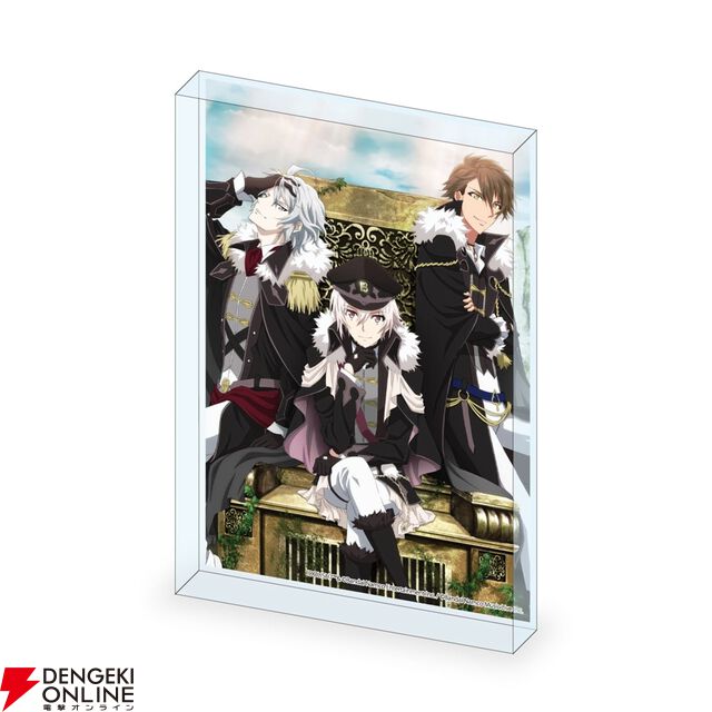 『アイドリッシュセブン』