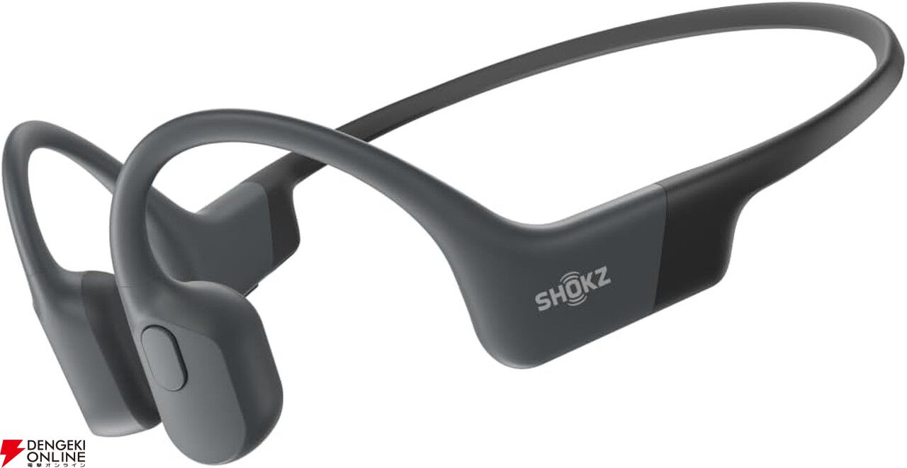 Shokzの骨伝導ワイヤレスイヤホンが30％オフでセール中。高機能で快適