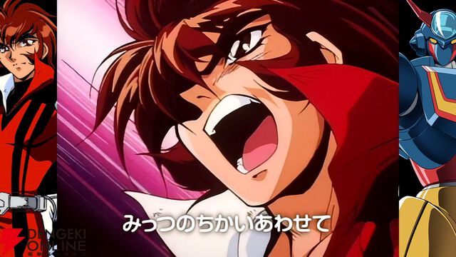 中古相場が高騰した伝説の“ヤバいゲーム”が奇跡の復活！『70年代風ロボットアニメ ゲッP-X』復活の裏側を聞くインタビュー【電撃インディー】