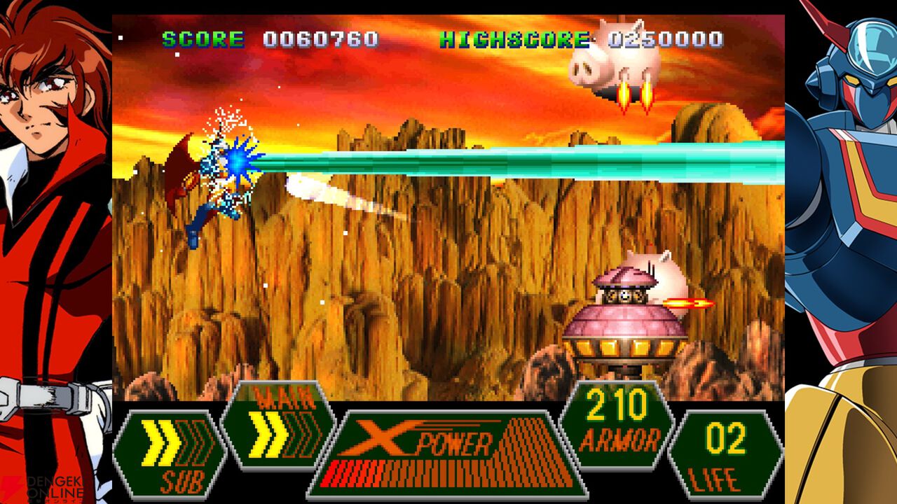中古相場が高騰した伝説の“ヤバいゲーム”が奇跡の復活！『70年代風ロボットアニメ ゲッP-X』復活の裏側を聞くインタビュー【電撃インディー】