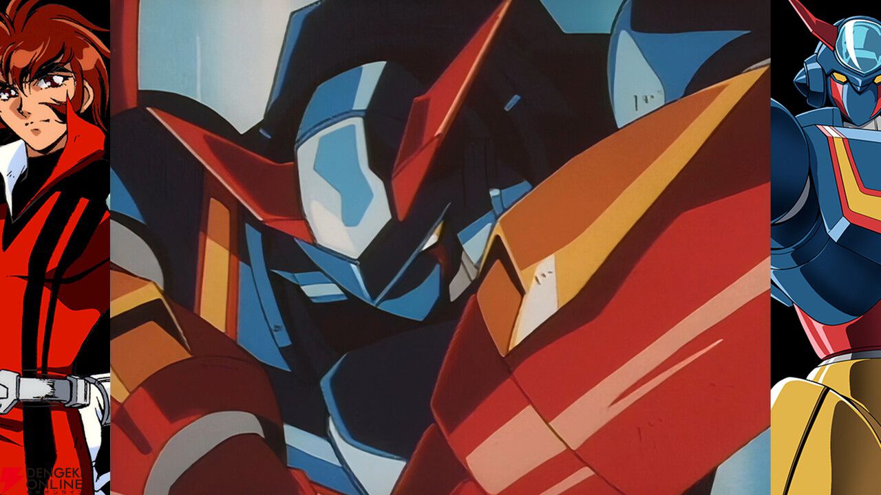 伝説の怪作『70年代風ロボットアニメ ゲッP-X』カウントダウンPV公開。原作者・八的暁氏からの激アツなメッセージも到着！