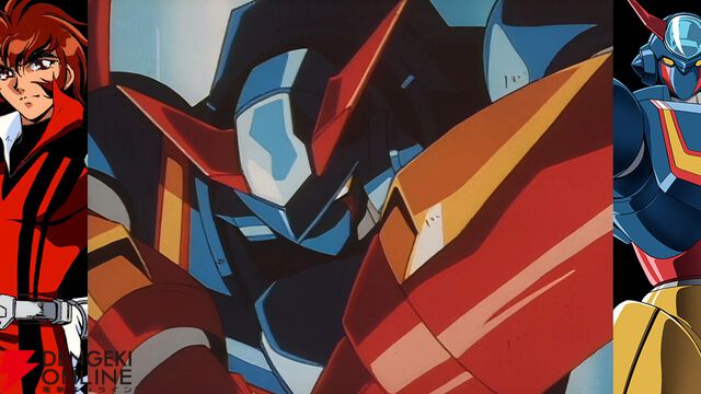 伝説の怪作『70年代風ロボットアニメ ゲッP-X』カウントダウンPV公開。原作者・八的暁氏からの激アツなメッセージも到着！