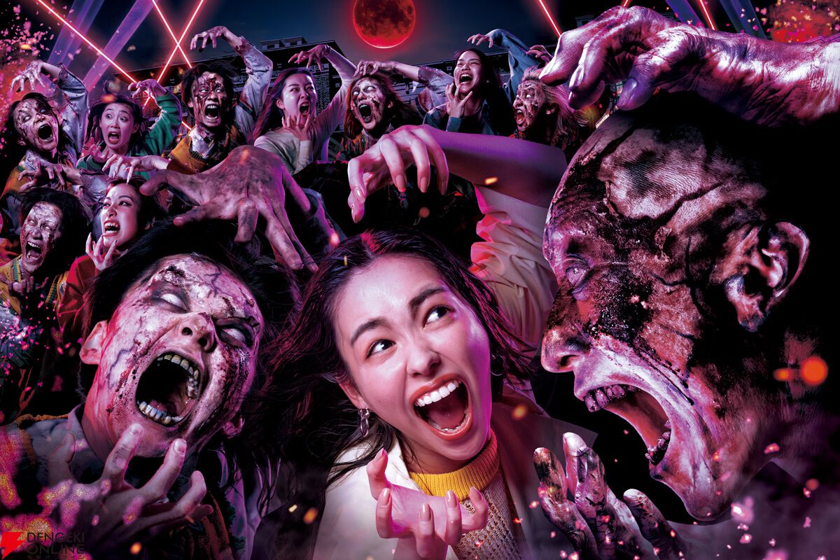 USJ】15周年目の今年の『ハロウィーン・ホラー・ナイト』はすべてが