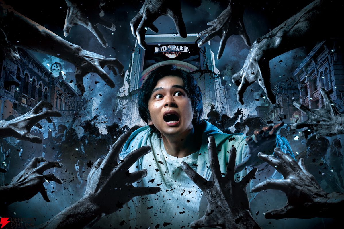USJ】15周年目の今年の『ハロウィーン・ホラー・ナイト』はすべてが