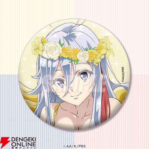 86 ―エイティシックス―』レーナの誕生日を祝うオンラインくじが販売