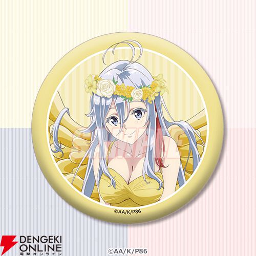 86 ―エイティシックス―』レーナの誕生日を祝うオンラインくじが販売