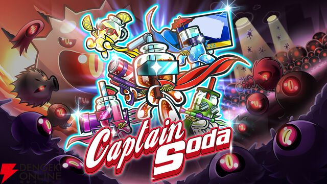 ペットボトルヒーローが地球を救う！ 爽快2DアクションSTG『キャプテンソーダ』Switch版が7/30発売