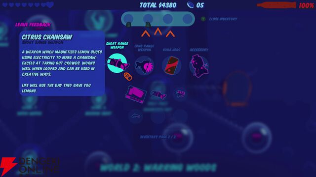 ペットボトルヒーローが地球を救う！ 爽快2DアクションSTG『キャプテンソーダ』Switch版が7/30発売