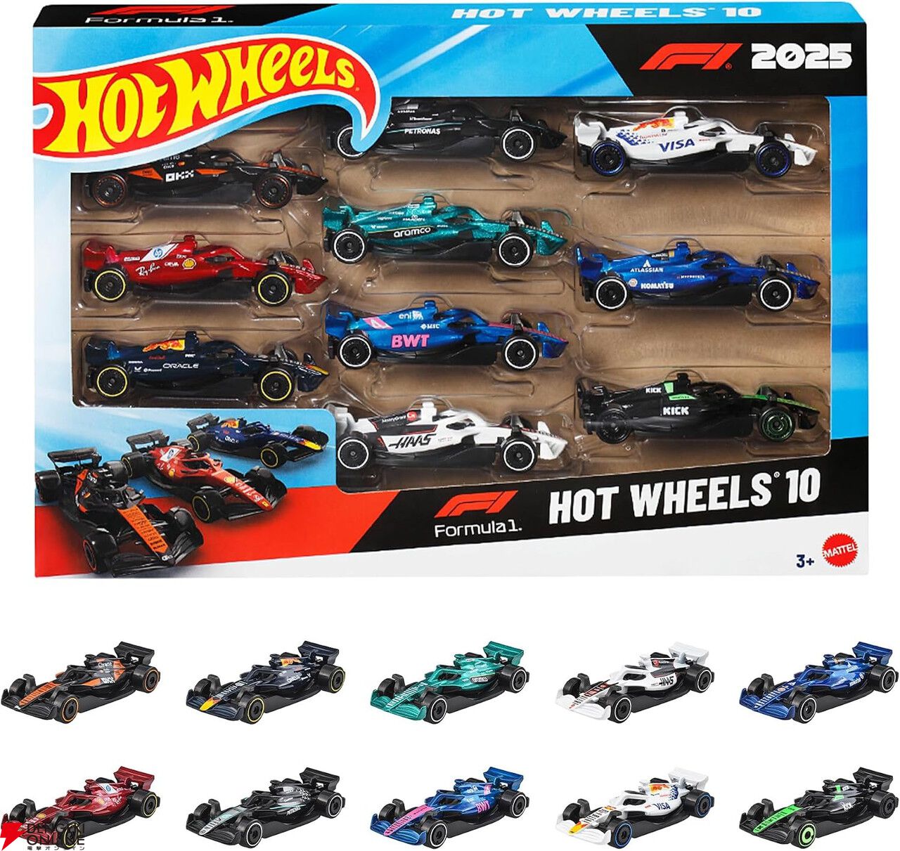 ホットウィール】F1 2025年シーズン・全10チームを網羅したミニカー10