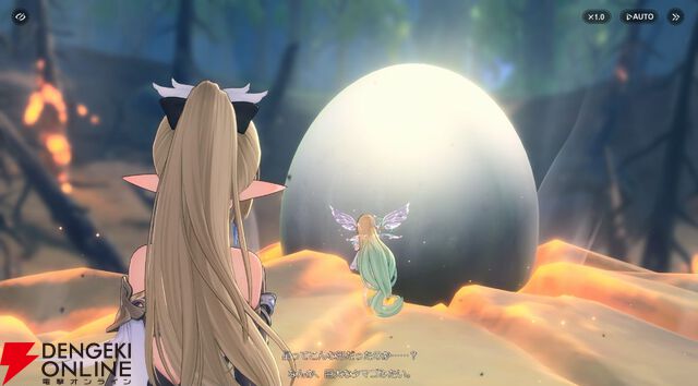 『アズールプロミリア（アズプロ）』
