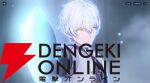『アズールプロミリア（アズプロ）』