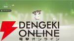 『アズールプロミリア（アズプロ）』